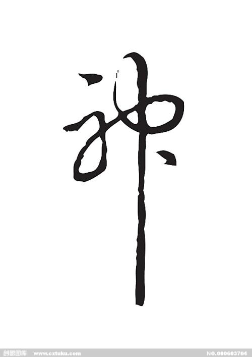 莱昂大学Diploma in Business Management